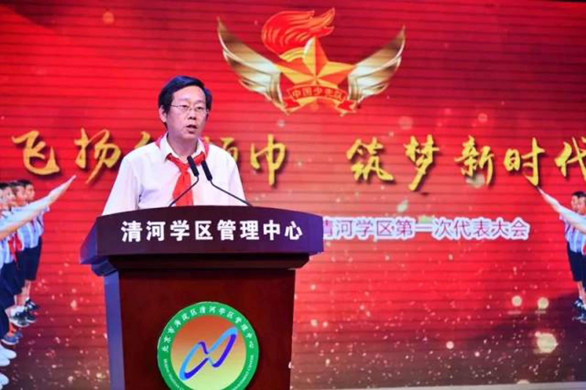 雏鹰教育科技