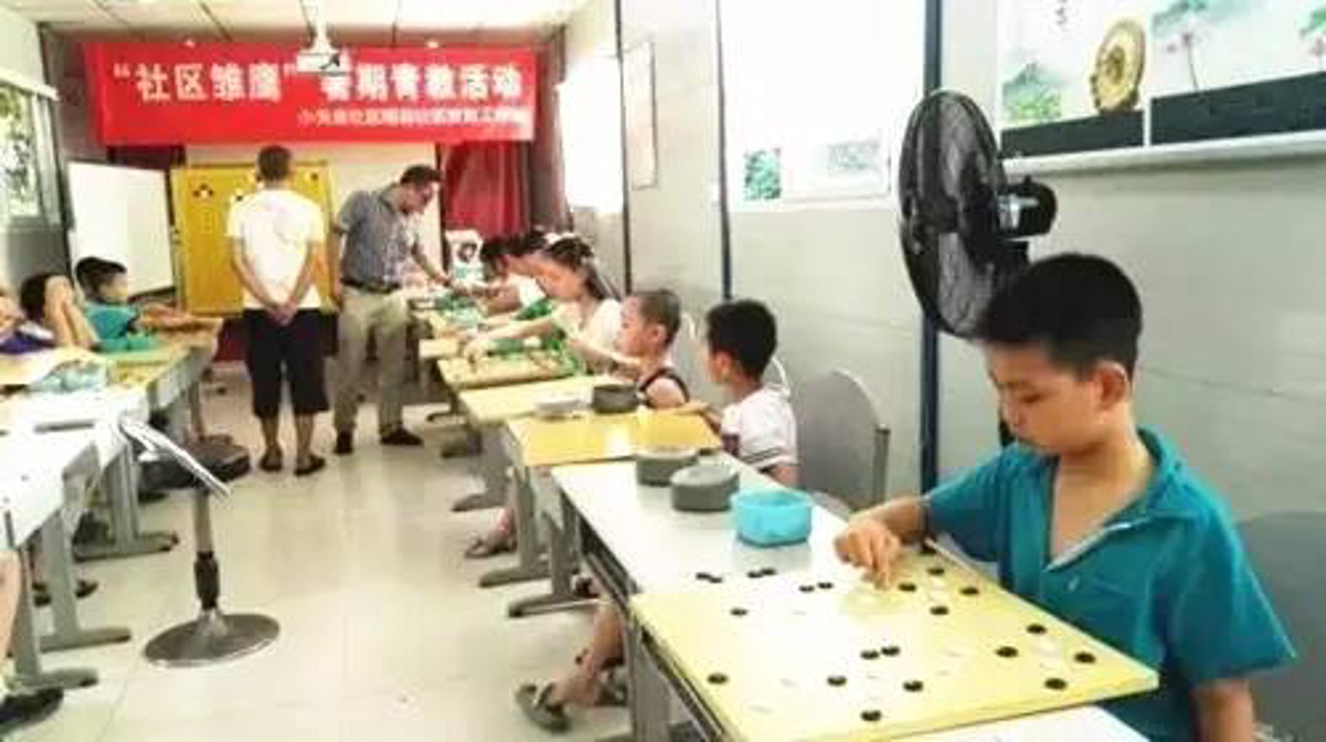 雏鹰教育科技